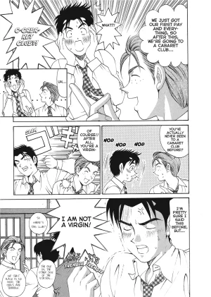 Kobayashi Takumi An Innocent Relationship 1 English Project-H Digital - Page 172