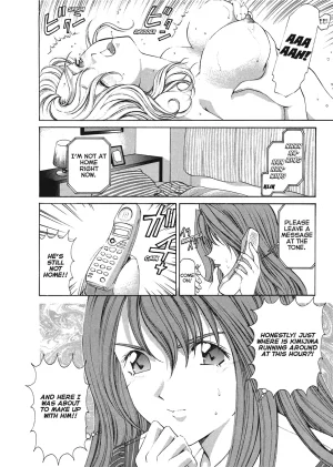 Kobayashi Takumi An Innocent Relationship 1 English Project-H Digital - Page 187