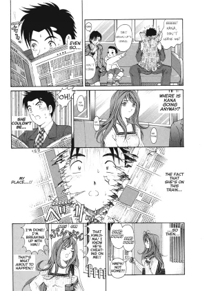 Kobayashi Takumi An Innocent Relationship 1 English Project-H Digital - Page 204