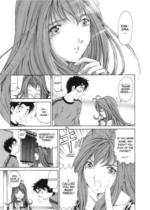 Kobayashi Takumi An Innocent Relationship 1 English Project-H Digital - Page 208