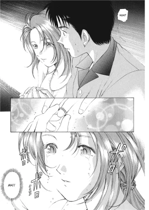 Kobayashi Takumi An Innocent Relationship 1 English Project-H Digital - Page 21