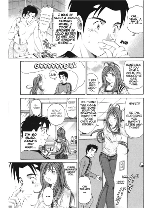 Kobayashi Takumi An Innocent Relationship 1 English Project-H Digital - Page 209