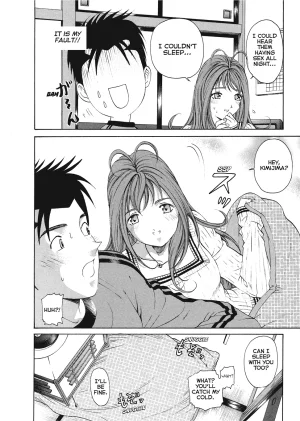 Kobayashi Takumi An Innocent Relationship 1 English Project-H Digital - Page 211