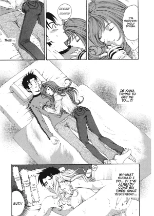 Kobayashi Takumi An Innocent Relationship 1 English Project-H Digital - Page 212