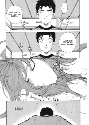 Kobayashi Takumi An Innocent Relationship 1 English Project-H Digital - Page 214