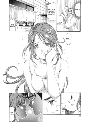 Kobayashi Takumi An Innocent Relationship 1 English Project-H Digital - Page 22