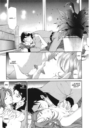 Kobayashi Takumi An Innocent Relationship 1 English Project-H Digital - Page 25