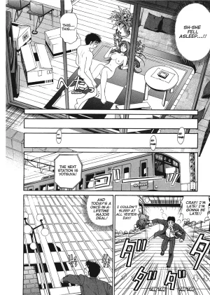 Kobayashi Takumi An Innocent Relationship 1 English Project-H Digital - Page 30