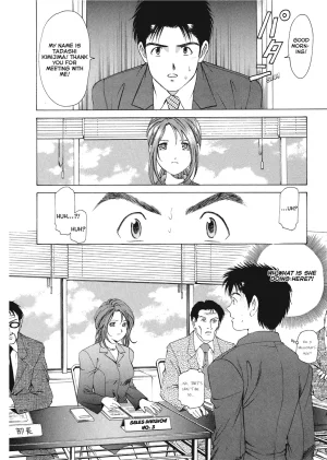 Kobayashi Takumi An Innocent Relationship 1 English Project-H Digital - Page 32