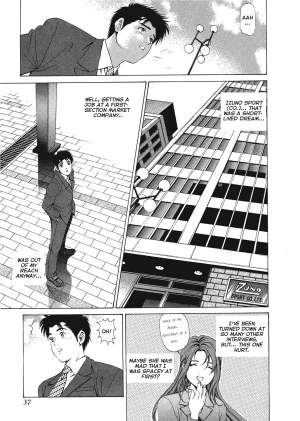 Kobayashi Takumi An Innocent Relationship 1 English Project-H Digital - Page 39