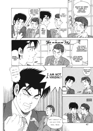 Kobayashi Takumi An Innocent Relationship 1 English Project-H Digital - Page 44