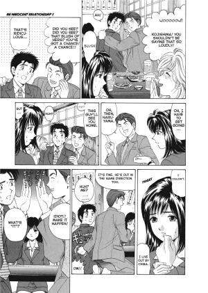 Kobayashi Takumi An Innocent Relationship 1 English Project-H Digital - Page 45