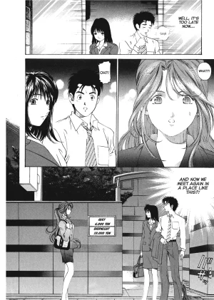 Kobayashi Takumi An Innocent Relationship 1 English Project-H Digital - Page 58