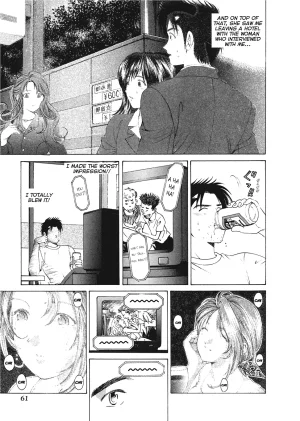 Kobayashi Takumi An Innocent Relationship 1 English Project-H Digital - Page 63