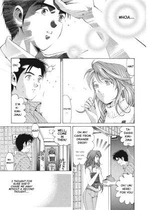 Kobayashi Takumi An Innocent Relationship 1 English Project-H Digital - Page 69