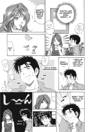 Kobayashi Takumi An Innocent Relationship 1 English Project-H Digital - Page 71