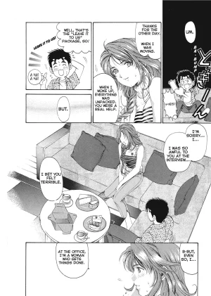 Kobayashi Takumi An Innocent Relationship 1 English Project-H Digital - Page 72