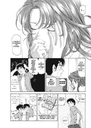 Kobayashi Takumi An Innocent Relationship 1 English Project-H Digital - Page 74