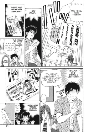 Kobayashi Takumi An Innocent Relationship 1 English Project-H Digital - Page 75