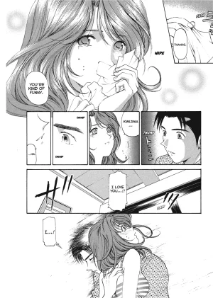 Kobayashi Takumi An Innocent Relationship 1 English Project-H Digital - Page 76