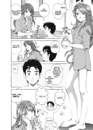 Kobayashi Takumi An Innocent Relationship 1 English Project-H Digital - Page 84