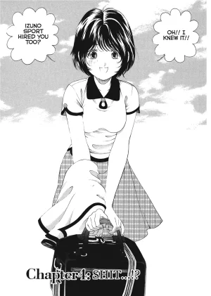 Kobayashi Takumi An Innocent Relationship 1 English Project-H Digital - Page 87