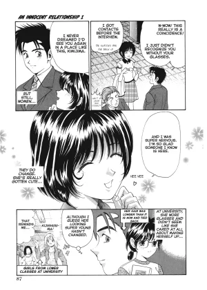 Kobayashi Takumi An Innocent Relationship 1 English Project-H Digital - Page 89