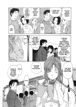 Kobayashi Takumi An Innocent Relationship 1 English Project-H Digital - Page 90