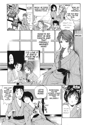 Kobayashi Takumi An Innocent Relationship 1 English Project-H Digital - Page 98