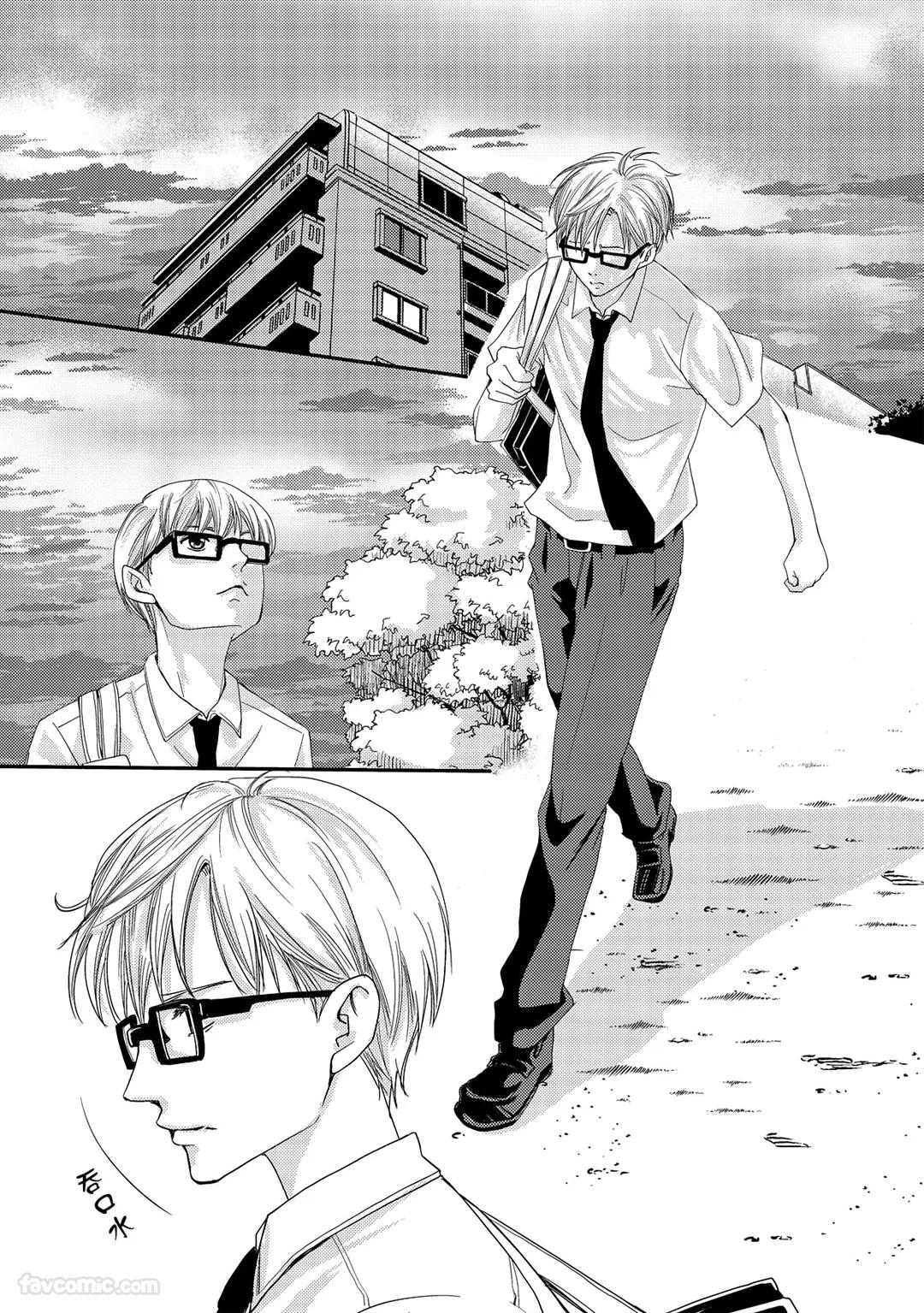 Kobuchi Omega no SoraneΩ的谎言 中 - Image 114