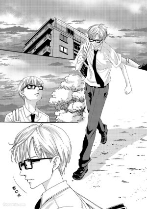 Kobuchi Omega no SoraneΩ的谎言 中 - Page 114