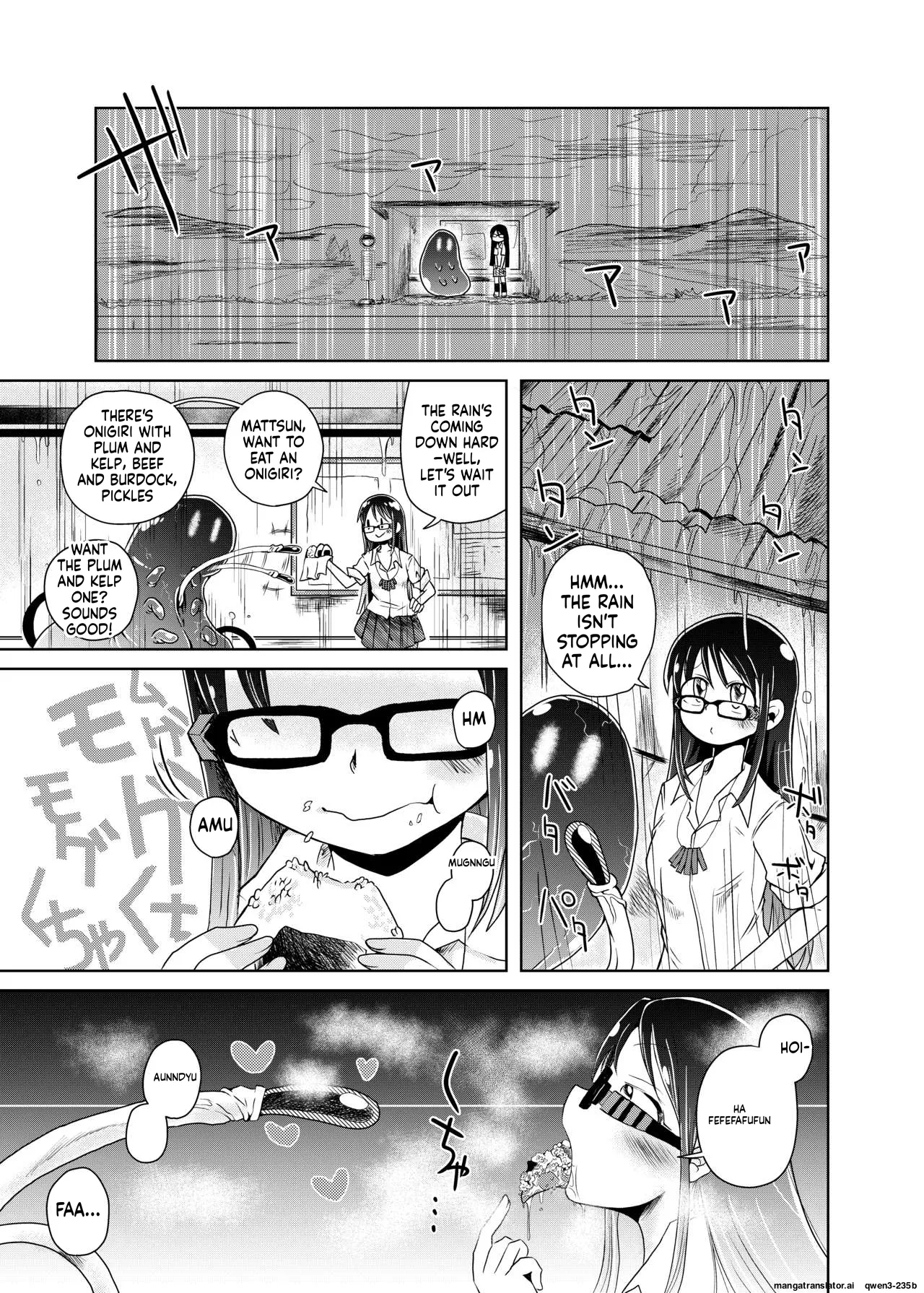 Kodama Planet Koda Masanov Watashi no Hatsukoi no Shokushu no Koibito. English SCANMTL Digital - Image 13
