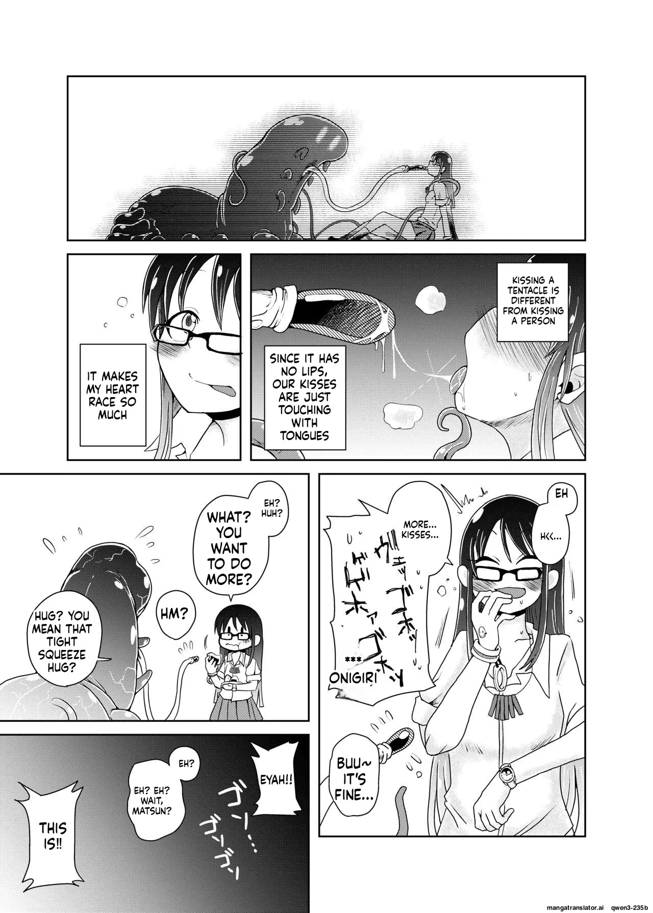Kodama Planet Koda Masanov Watashi no Hatsukoi no Shokushu no Koibito. English SCANMTL Digital - Image 15