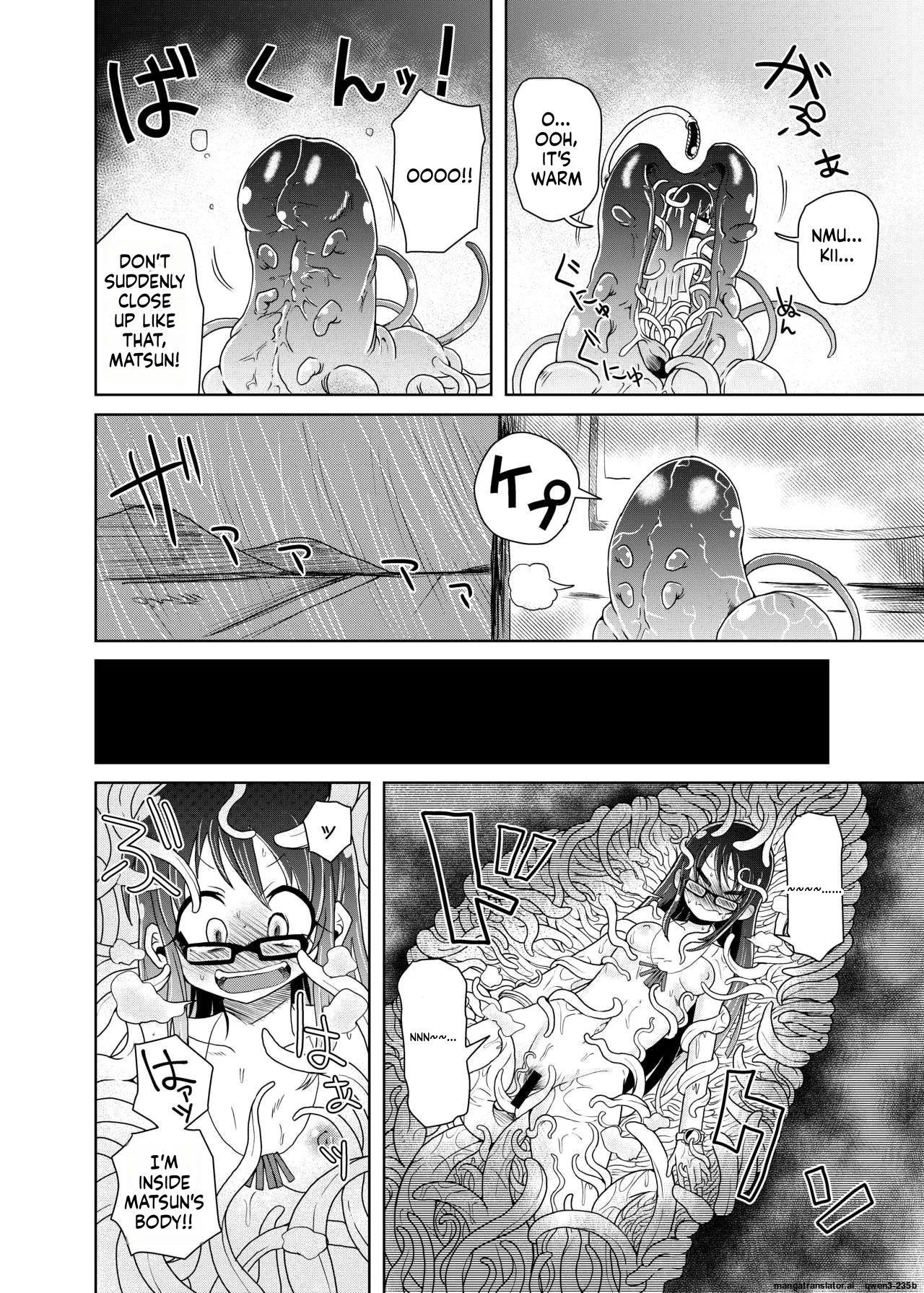 Kodama Planet Koda Masanov Watashi no Hatsukoi no Shokushu no Koibito. English SCANMTL Digital - Image 20