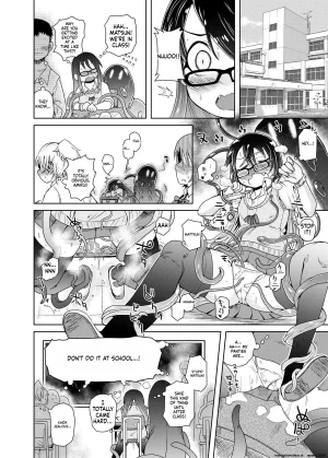 Kodama Planet Koda Masanov Watashi no Hatsukoi no Shokushu no Koibito. English SCANMTL Digital - Page 10