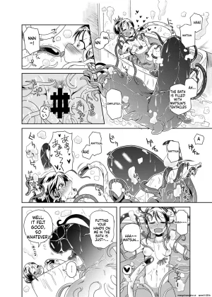Kodama Planet Koda Masanov Watashi no Hatsukoi no Shokushu no Koibito. English SCANMTL Digital - Page 12