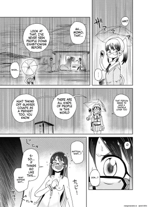 Kodama Planet Koda Masanov Watashi no Hatsukoi no Shokushu no Koibito. English SCANMTL Digital - Page 17