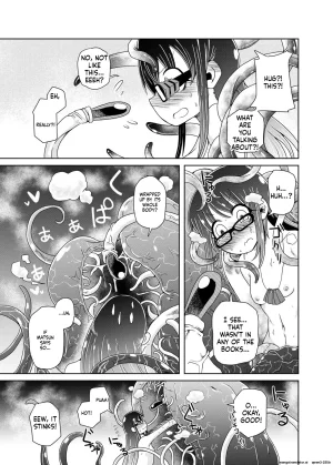 Kodama Planet Koda Masanov Watashi no Hatsukoi no Shokushu no Koibito. English SCANMTL Digital - Page 19