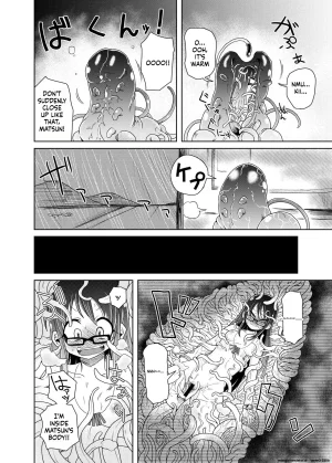 Kodama Planet Koda Masanov Watashi no Hatsukoi no Shokushu no Koibito. English SCANMTL Digital - Page 20
