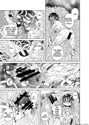 Kodama Planet Koda Masanov Watashi no Hatsukoi no Shokushu no Koibito. English SCANMTL Digital - Page 21