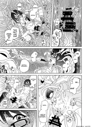 Kodama Planet Koda Masanov Watashi no Hatsukoi no Shokushu no Koibito. English SCANMTL Digital - Page 23