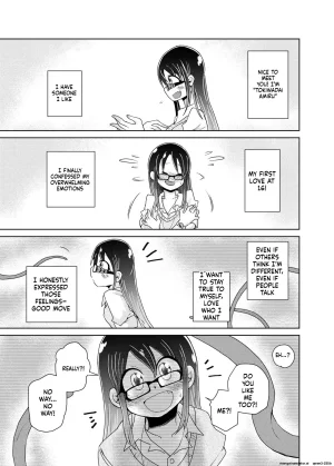 Kodama Planet Koda Masanov Watashi no Hatsukoi no Shokushu no Koibito. English SCANMTL Digital - Page 3