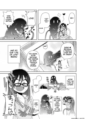 Kodama Planet Koda Masanov Watashi no Hatsukoi no Shokushu no Koibito. English SCANMTL Digital - Page 5