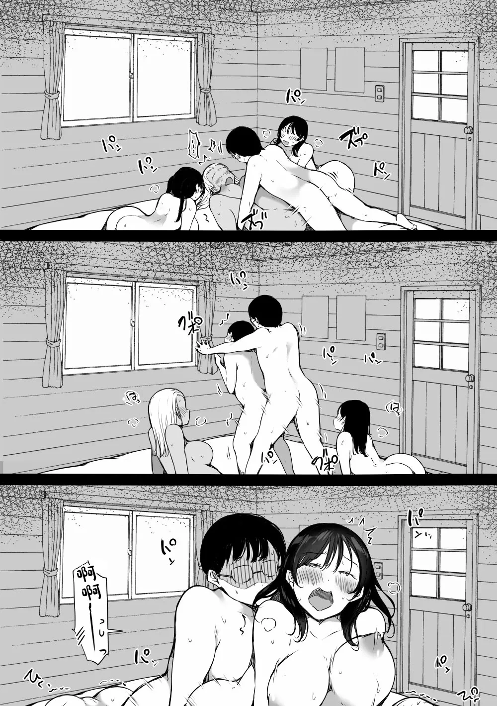 Kodomo to Kodomo Itachimaki Bocchi no Ore ga Kyonyuu Gal 3-nin ni Yuuwaku sareteru Ken Ecchi Gasshuku Hen Chinese - Image 57