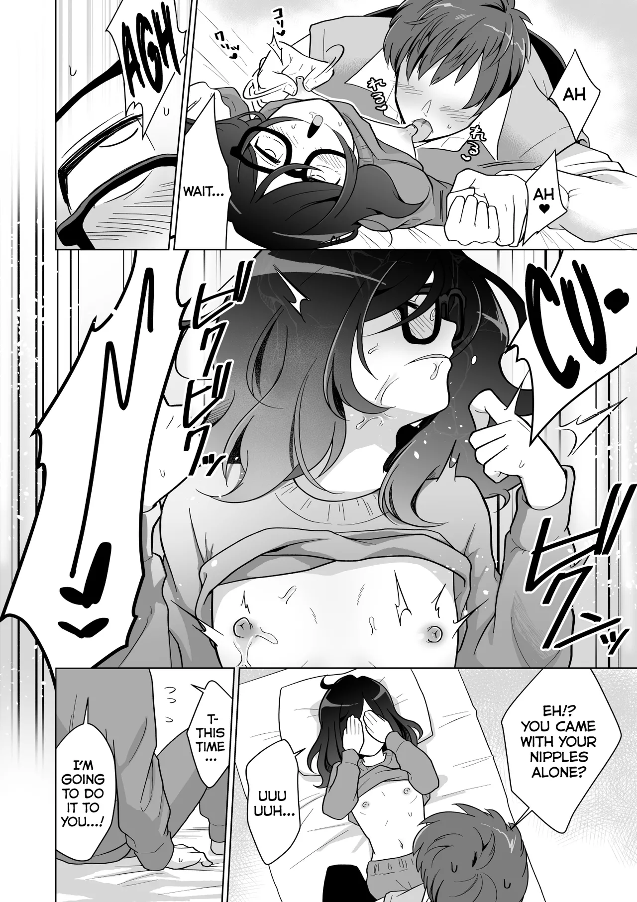 Koike House Koike Akira Hikikomori Osananajimi no Seiseikatsu Nozoite Mita Peeping at The Sex Life of my Hikikomori Childhood Friend English - Image 42
