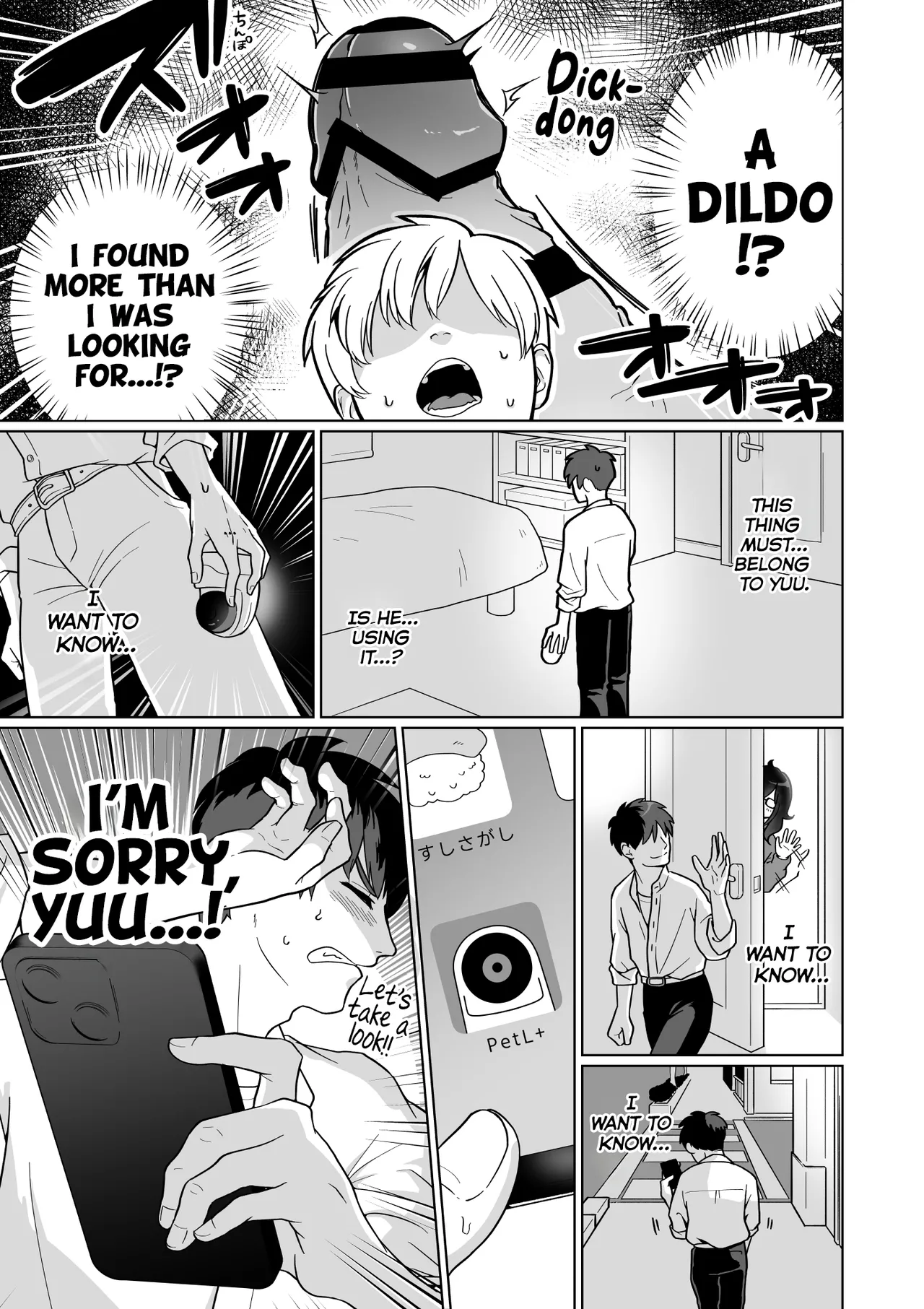 Koike House Koike Akira Hikikomori Osananajimi no Seiseikatsu Nozoite Mita Peeping at The Sex Life of my Hikikomori Childhood Friend English - Image 5
