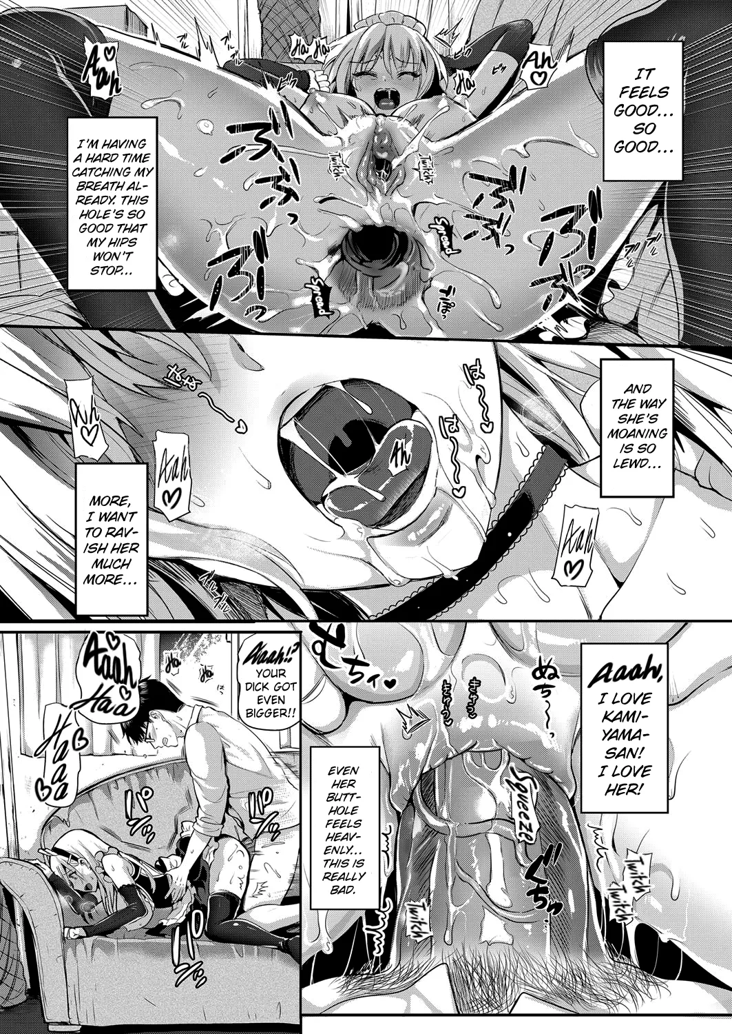 Kojima Saya Kamiyama-san to Boku 2 Kamiyama-san and Me 2 COMIC ExE 07 English Hennojin Decensored Digital - Image 16