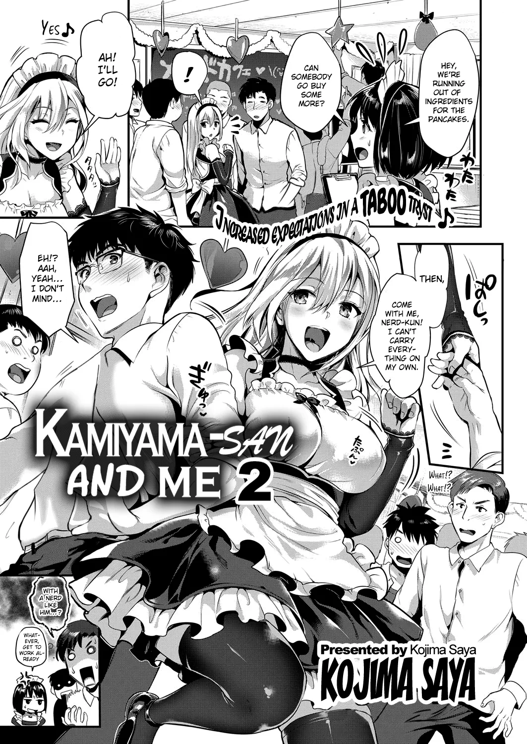 Kojima Saya Kamiyama-san to Boku 2 Kamiyama-san and Me 2 COMIC ExE 07 English Hennojin Decensored Digital - Image 3