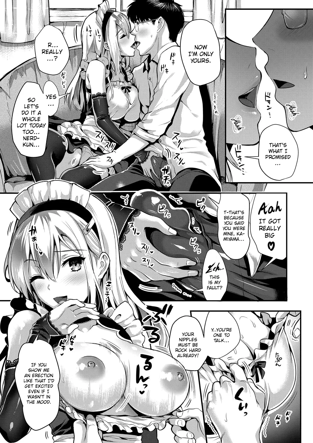 Kojima Saya Kamiyama-san to Boku 2 Kamiyama-san and Me 2 COMIC ExE 07 English Hennojin Decensored Digital - Image 5