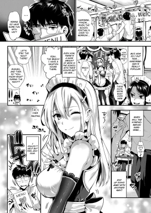 Kojima Saya Kamiyama-san to Boku 2 Kamiyama-san and Me 2 COMIC ExE 07 English Hennojin Decensored Digital - Page 2